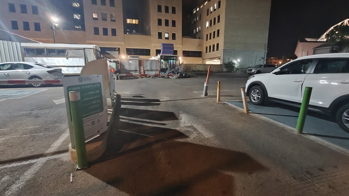 Entrance to Blumfield Police Parking